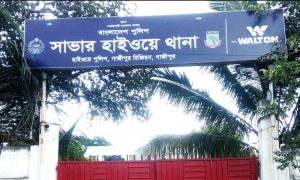 ধামরাইয়ে ট্রাকচাপায় মোটরসাইকেলচালকের মৃত্যু