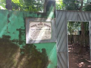 পটিয়ায় প্রবাসীর ঘরে দুর্ধর্ষ চুরি: স্বর্ণ-নগদসহ ৯ লাখ টাকার মালামাল উধাও