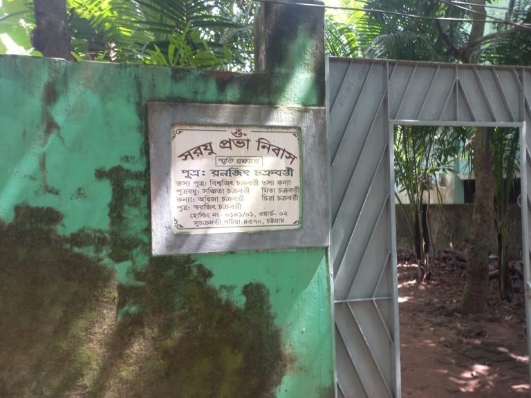 পটিয়ায় প্রবাসীর ঘরে দুর্ধর্ষ চুরি: স্বর্ণ-নগদসহ ৯ লাখ টাকার মালামাল উধাও