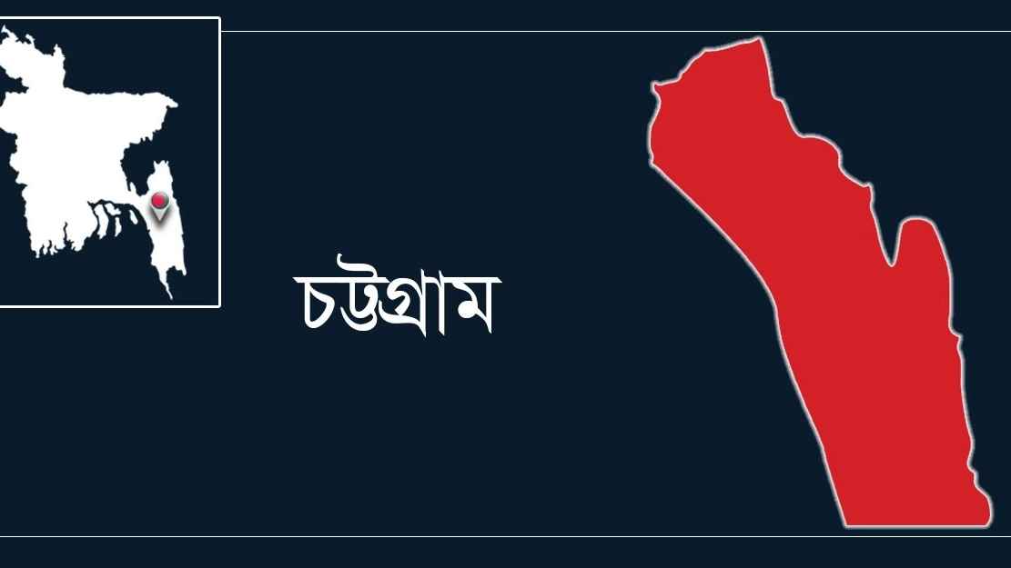 চট্টগ্রামে মাটি খননের সময় ধস, ২ শ্রমিক নিহত