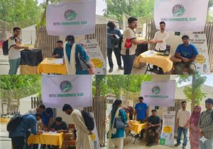 আর্থ ডে’তে বুটেক্সে ‘প্লাস্টিক এক্সচেঞ্জ’: প্লাস্টিকের বদলে মিলছে বীজযুক্ত কলম