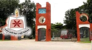 এশিয়া র‍্যাঙ্কিংয়ে মাভাবিপ্রবির বাজিমাত: দেশে যৌথভাবে পঞ্চম