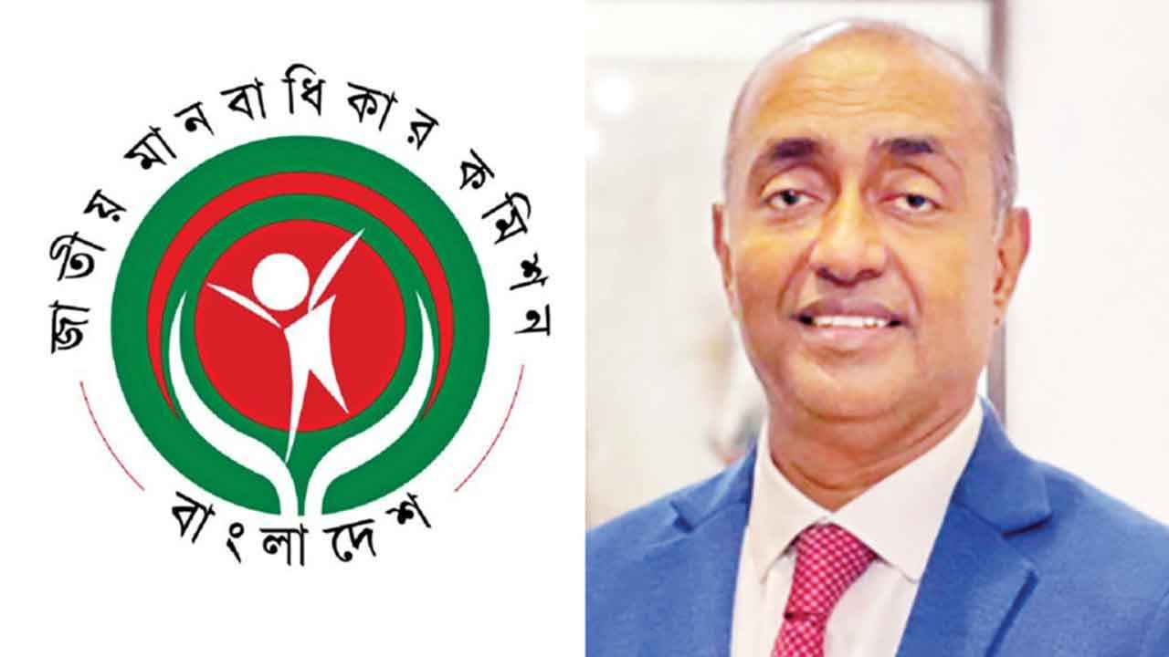 বিদায়ী মানবাধিকার কমিশনারদের খোলা চিঠি, আইনমন্ত্রী বললেন ‘ভুল ব্যাখ্যা