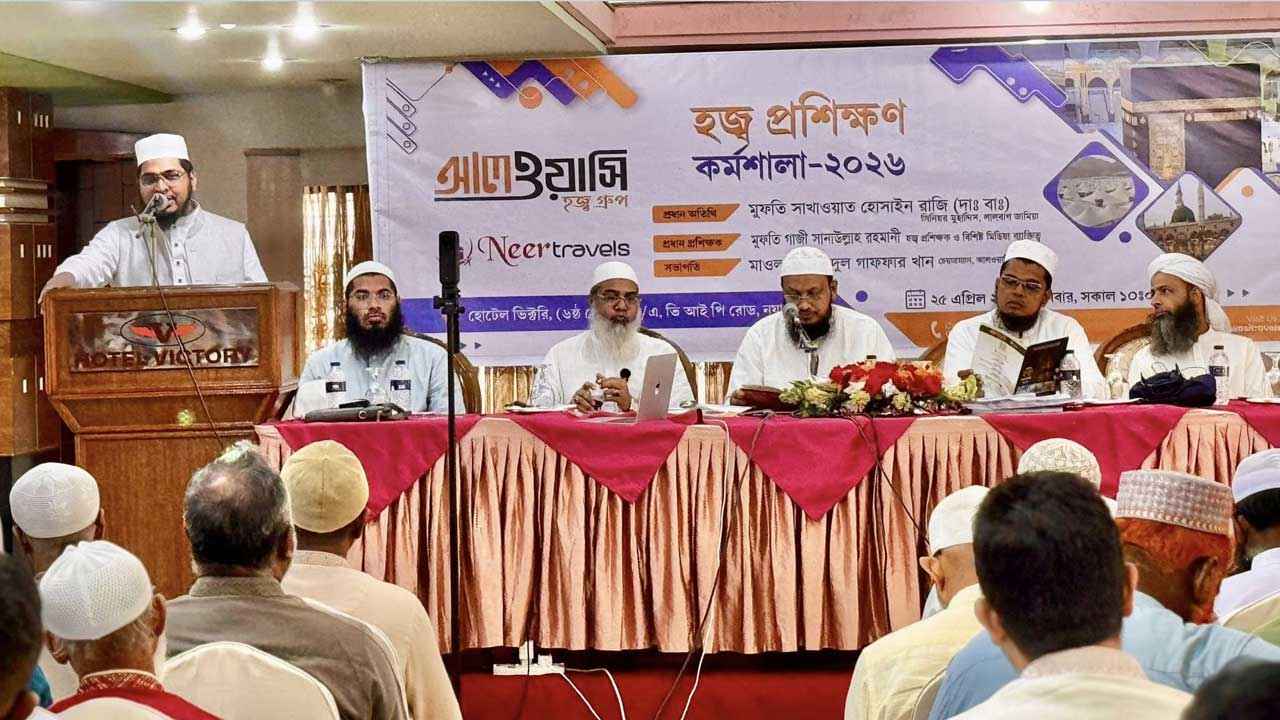 ‘হজের প্রতিটি আমল গুরুত্বের সঙ্গে পালন করতে হবে’