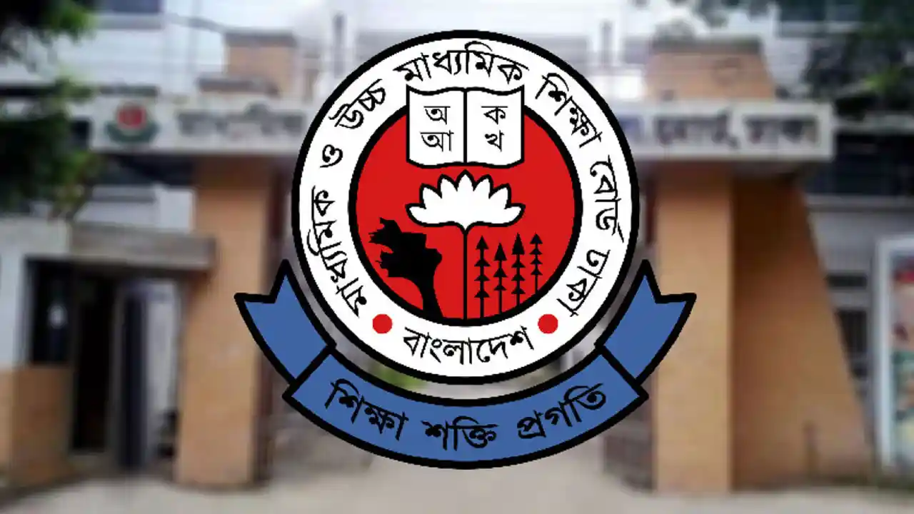 এইচএসসি পরীক্ষা শুরু ২ জুলাই, রুটিন প্রকাশ