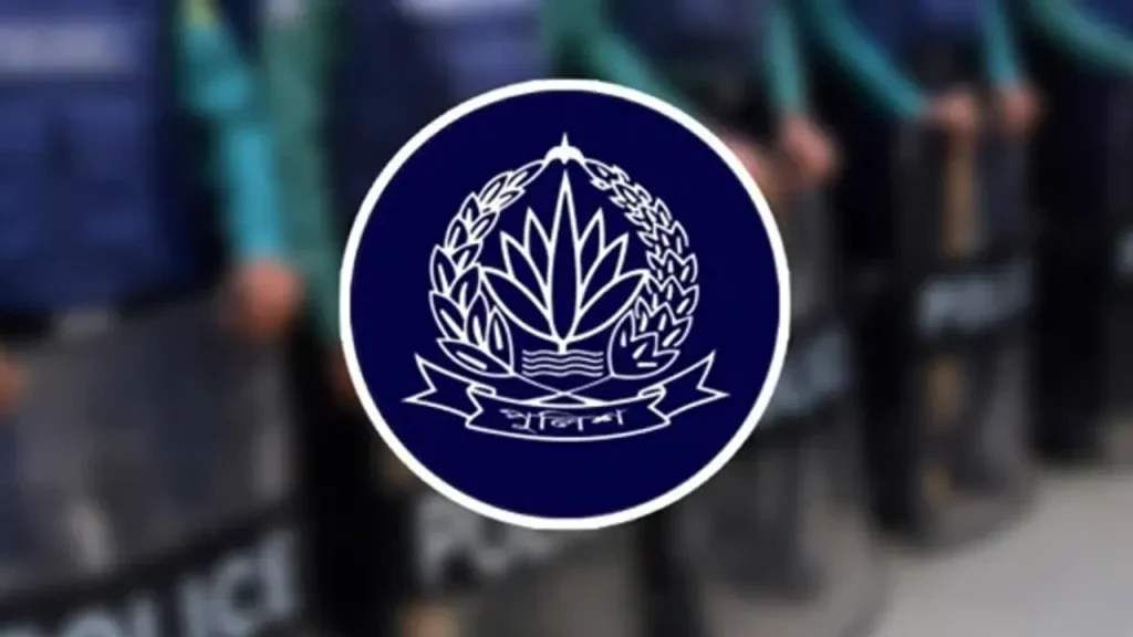 ৫ অতিরিক্ত ডিআইজিসহ পুলিশের ৮ কর্মকর্তা বদলি