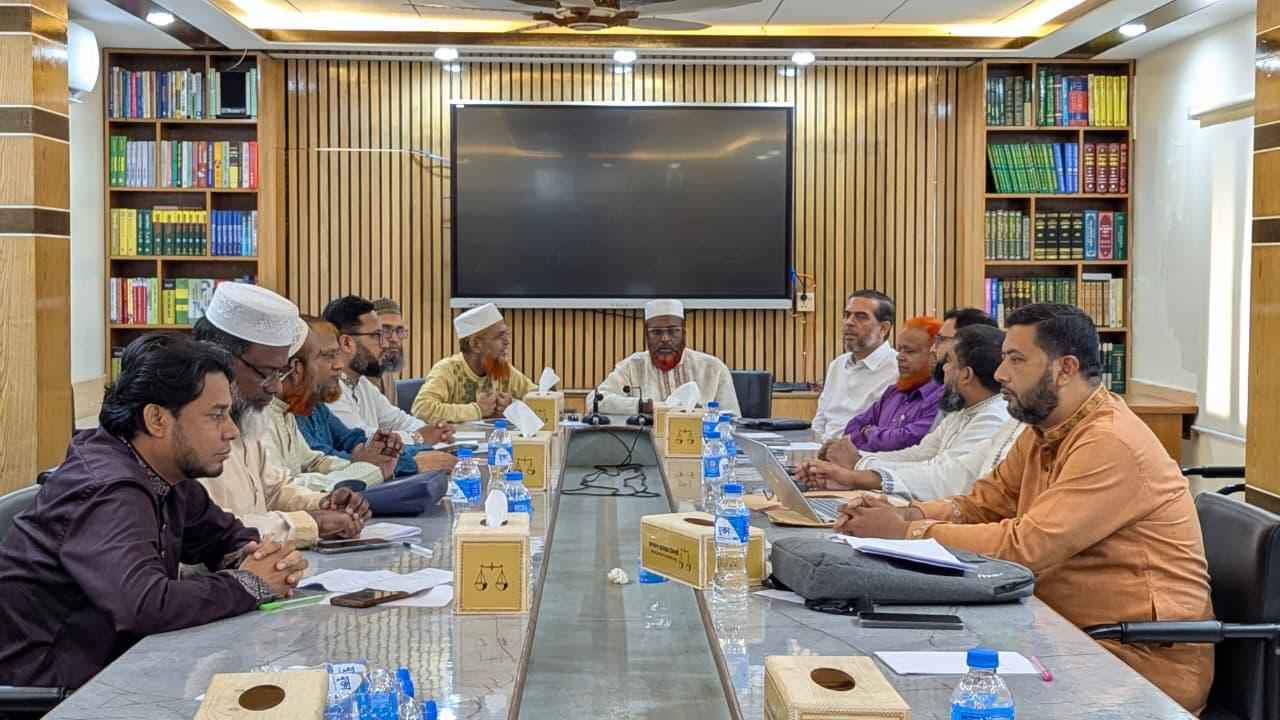 জামায়াতের জাতীয় সমাবেশ বাস্তবায়ন কমিটির প্রস্তুতি সভা অনুষ্ঠিত