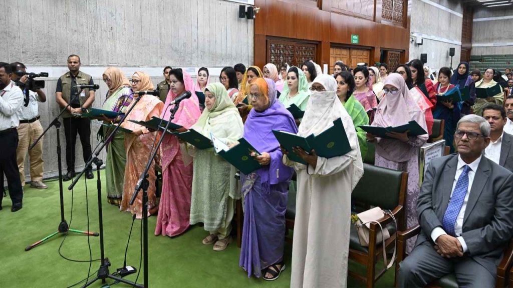 শপথ নিলেন সংরক্ষিত আসনের নারী এমপিরা, বাকি রইলেন এনসিপির তাবাসসুম