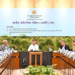 পাঁচ স্তম্ভের উন্নয়ন কৌশলে এগোচ্ছে ২০২৬-২৭ অর্থবছরের এডিপি