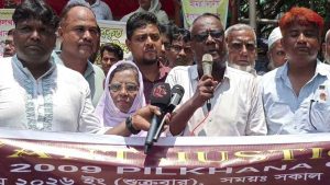 চাকরিচ্যুত বিডিআর সদস্যদের পুনর্বহাল ও ক্ষতিপূরণের দাবি