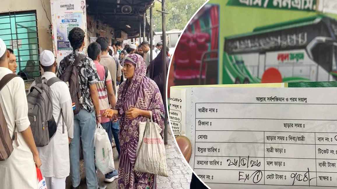 বাস কাউন্টারগুলোতে অতিরিক্ত ভাড়া নেওয়ার মহোৎসব