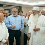 হজের দায়িত্বে অবহেলায় কাউকে ছাড় দেওয়া হবে না: ধর্মমন্ত্রী