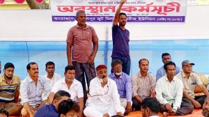 খালিশপুরে পাটকল শ্রমিকদের অবস্থান কর্মসূচি, রেডিয়েন্ট গ্রুপের বিরুদ্ধে নানা অভিযোগ
