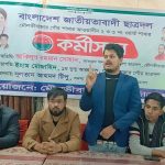 নিরবে নিভৃতে কাজ করে যাওয়া ছাত্রনেতা মৌলভীবাজারের ইহাম মোজাহিদ