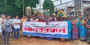 কমলগঞ্জে ক্যামেলিয়া হাসপাতাল চালুর দাবিতে চা শ্রমিকদের মানবন্ধন