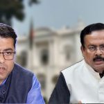তাপস-নানকসহ ২৮ জনের বিচার শুরু হবে কি-না, সিদ্ধান্ত আজ