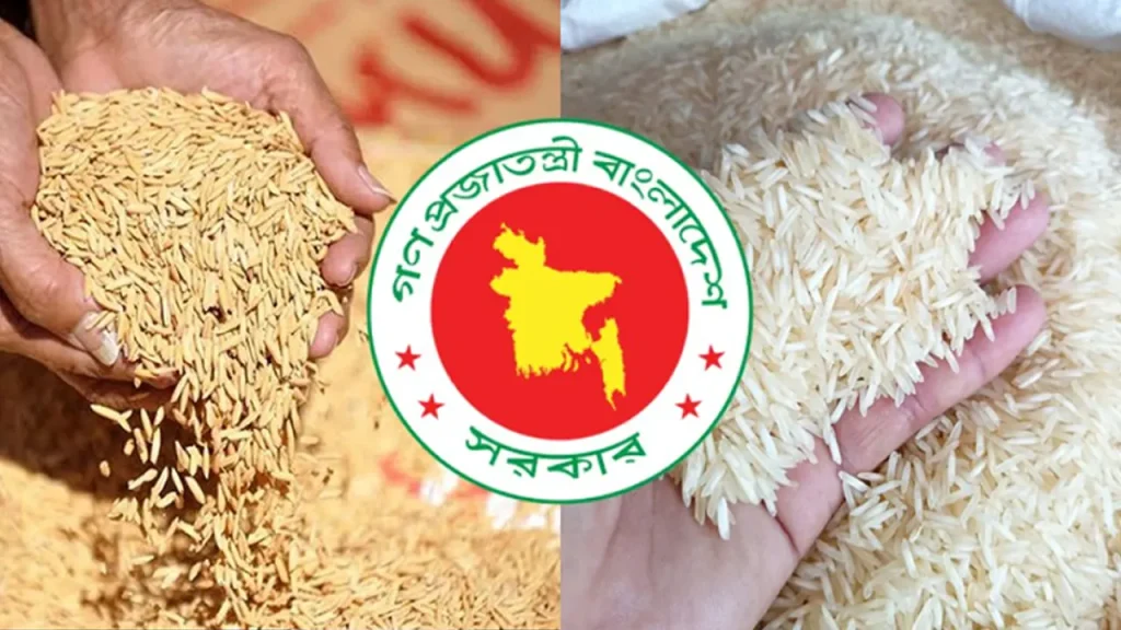 হাওর অঞ্চলে ধান-চাল সংগ্রহ শুরু রোববার
