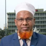 বাংলাদেশ ব্যাংকের পরিচালক হলেন নজরুল ইসলাম