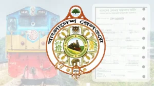 ঈদে ট্রেনের টিকিট বিক্রি নিয়ে জরুরি বার্তা
