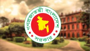 নতুন উপাচার্য দিল সরকার ৯ বিশ্ববিদ্যালয়ে