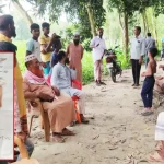 খামারিদের বাড়ি বাড়ি রক্তমাখা চিঠি, হত্যা-ডাকাতির হুমকি