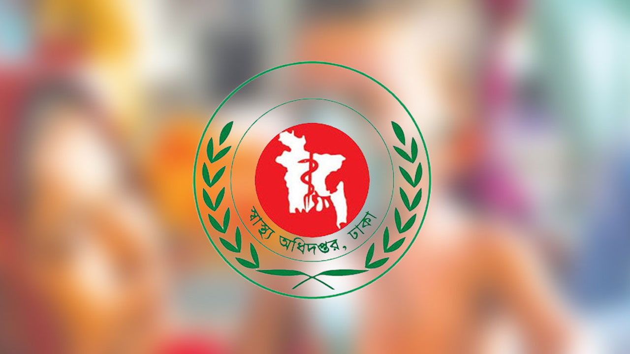 হাম উপসর্গে আরও দুই শিশুর মৃত্যু