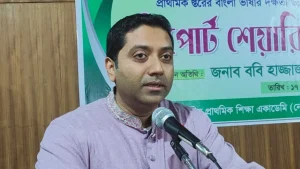 প্রাথমিকের নতুন পাঠ্যক্রম চালু কবে, জানালেন প্রতিমন্ত্রী