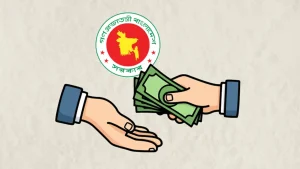 বেতন-ভাতা বাড়ছে সরকারি চাকরিজীবীদের