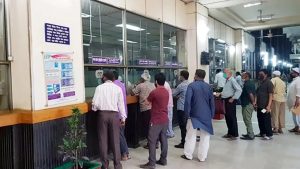 ঈদে টানা ৭ দিন বন্ধ থাকবে ব্যাংক