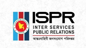 প্রতিরক্ষা মন্ত্রণালয়ের নামে ভুয়া আইনি নোটিশ, আইএসপিআরের সতর্কবার্তা