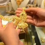 ৩ দফা কমে বাড়ল স্বর্ণের দাম, ভরি এখন কত?