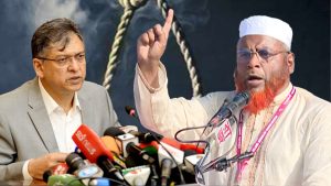ধর্ষণের শাস্তি নিয়ে স্বরাষ্ট্রমন্ত্রীর বক্তব্য প্রত্যাহারের দাবি জামায়াতের