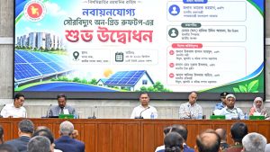 জাতীয় সংসদ ভবনে সৌরবিদ্যুৎ অন-গ্রিড রুফটপ কার্যক্রমের উদ্বোধন