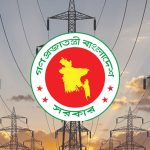 ঈদে নিরবচ্ছিন্ন বিদ্যুৎ সরবরাহ থাকবে