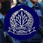 ১২ জেলার এসপিসহ ৩৯ কর্মকর্তাকে রদবদল