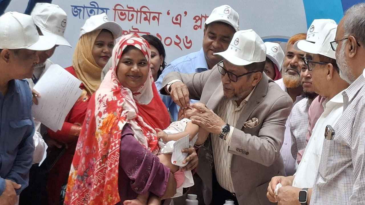 কয়েকদিন ধরে চলবে ভিটামিন এ ক্যাপসুল খাওয়ানোর কর্মসূচি