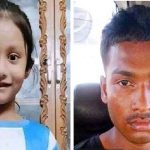 চাঞ্চল্যকর শিশু আয়াত হত্যা মামলায় আবিরের মৃত্যুদণ্ড
