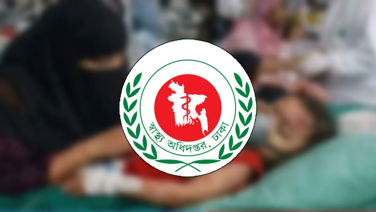 হাম ও উপসর্গে আরও ৪ শিশুর মৃত্যু