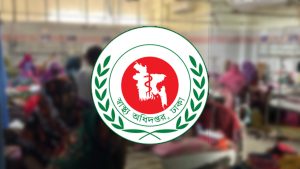 একদিনে হাম ও উপসর্গে ৮ মৃত্যু