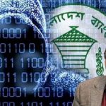সাবেক গভর্নরসহ ৬৪ ব্যক্তি-প্রতিষ্ঠানের সম্পৃক্ততা মিলেছে