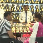দাম কমার পর আজ যে দামে বিক্রি হচ্ছে স্বর্ণ