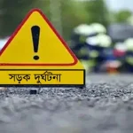 কাতারে সড়ক দুর্ঘটনায় ৫ বাংলাদেশি নিহত