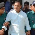 ‘ভারত-বাংলাদেশ জুড়ে ছিল জিয়াউলের কিলিং নেটওয়ার্ক’