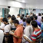 আজ থেকে শনিবারও ৪ জেলায় খোলা থাকবে ব্যাংক