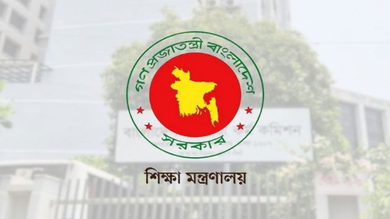 বেসরকারি শিক্ষাপ্রতিষ্ঠানের নেতৃত্বে বিসিএস কর্মকর্তা