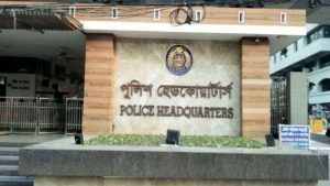 আ.লীগের প্রতিষ্ঠাবার্ষিকী ঘিরে সংঘাতের শঙ্কা, পুলিশের সতর্কবার্তা
