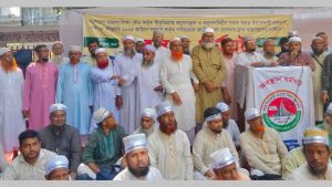 বেতন-ভাতা বৃদ্ধি ও এমপিওভুক্তির দাবি ইবতেদায়ি শিক্ষকদের