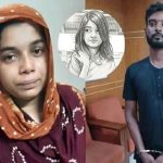 রামিসা ধর্ষণ ও হত্যা মামলার রায় ৭ জুন