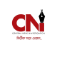 cni_logo